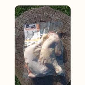 PATA MUSLO CON PIEL Y HUESO DE PASTOREO  X 2 UNIDADES PESO APROX 500 A 700GR -ENVASADO AL VACIO-FRESCO-REVERDESER FRESCO